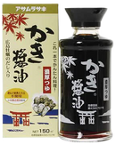 Buy Asamurasaki Kaki Soy Sauce 150ml | Jun Direct