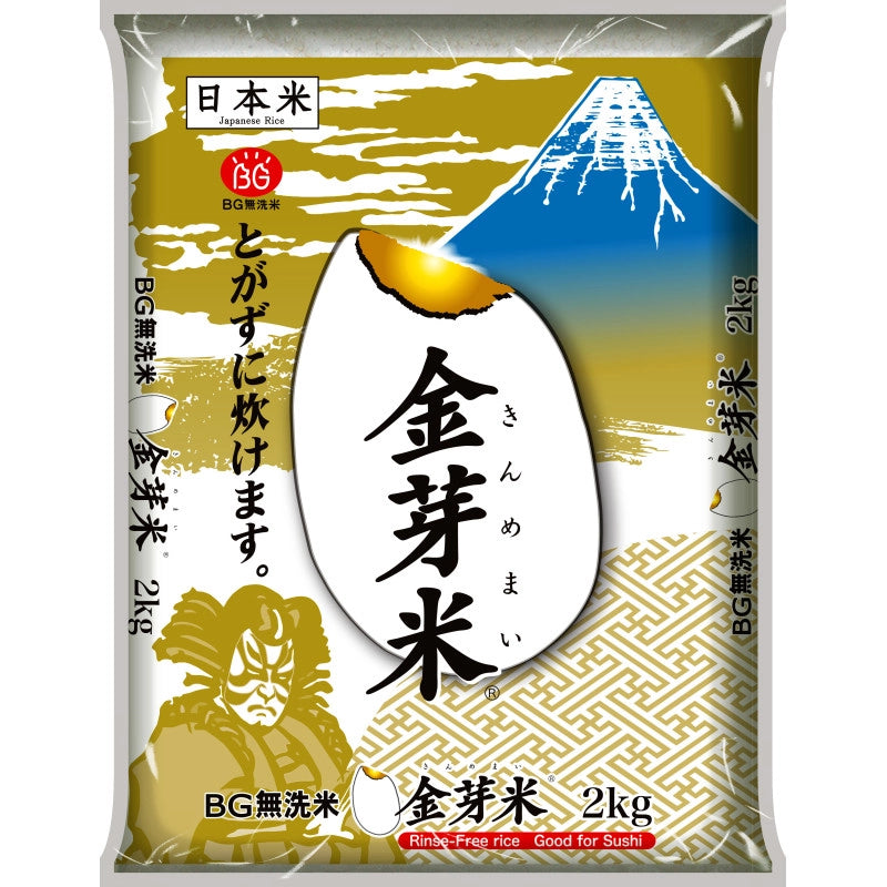 “Toyo Rice” Kinmemai Nagano san Koshihikari 2kg