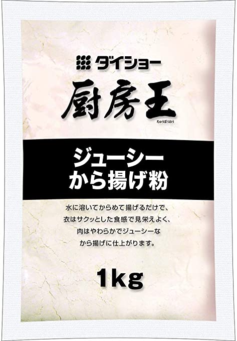 Daisho Chubo Oh Juicy Karaage Mix (Japanese Fried Chicken Coating) 1kg