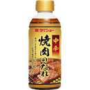 Daisho Yakiniku Marinade Chukara - Marinade for Yakiniku (Mid-hot) 400ml