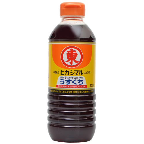 Buy Higashimaru Usukuchi Light Soy Sauce 500ml | Jun Direct