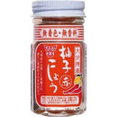 Fundokin Yuzu Kosho Red 50g
