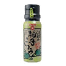 Fundokin Liquid Yuzu Kosho 100ml