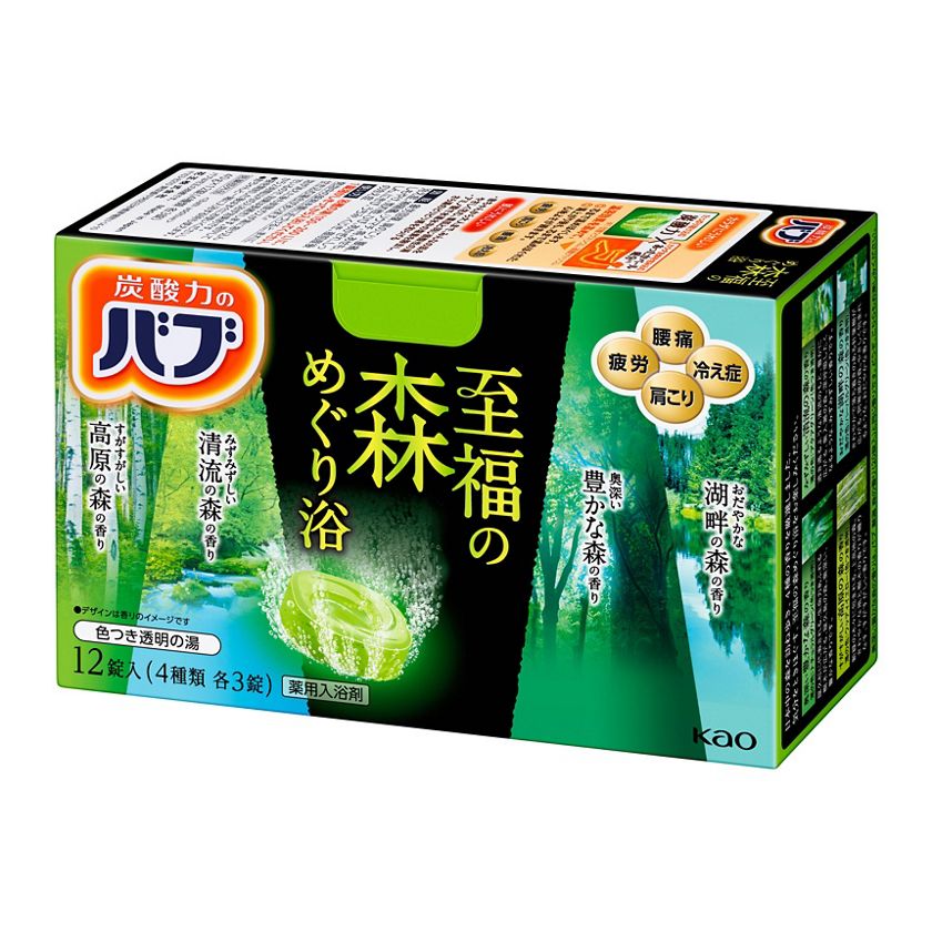 Buy Kao Bub Bath Salt Tablet - Mori | Jun Direct
