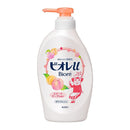Buy Kao Biore Sweet Peach Body Wash Pump 480ml | Jun Direct