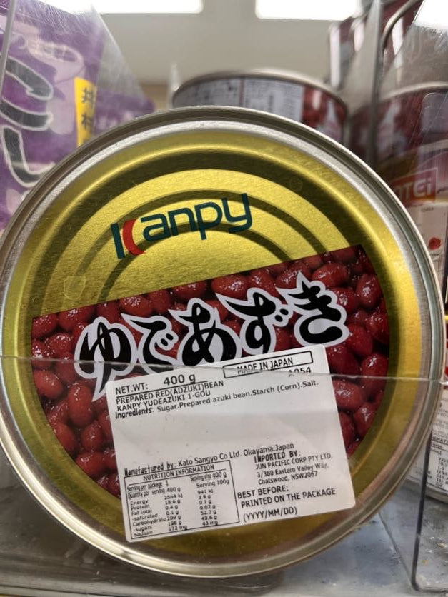 Kanpi Boiled Japanese Red Bean 400g