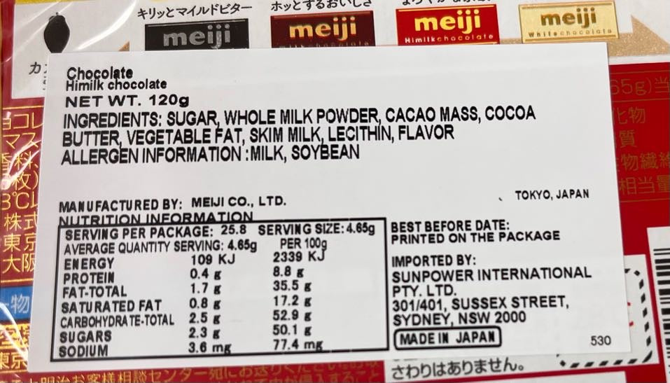 Meiji Hi Milk Chocolate 26pcs 120g