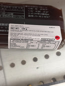 Kinjo Seika Ogura Youkan 130g