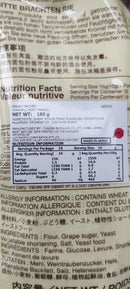 Marufuji Soft Pan Ko (3mm) 180g