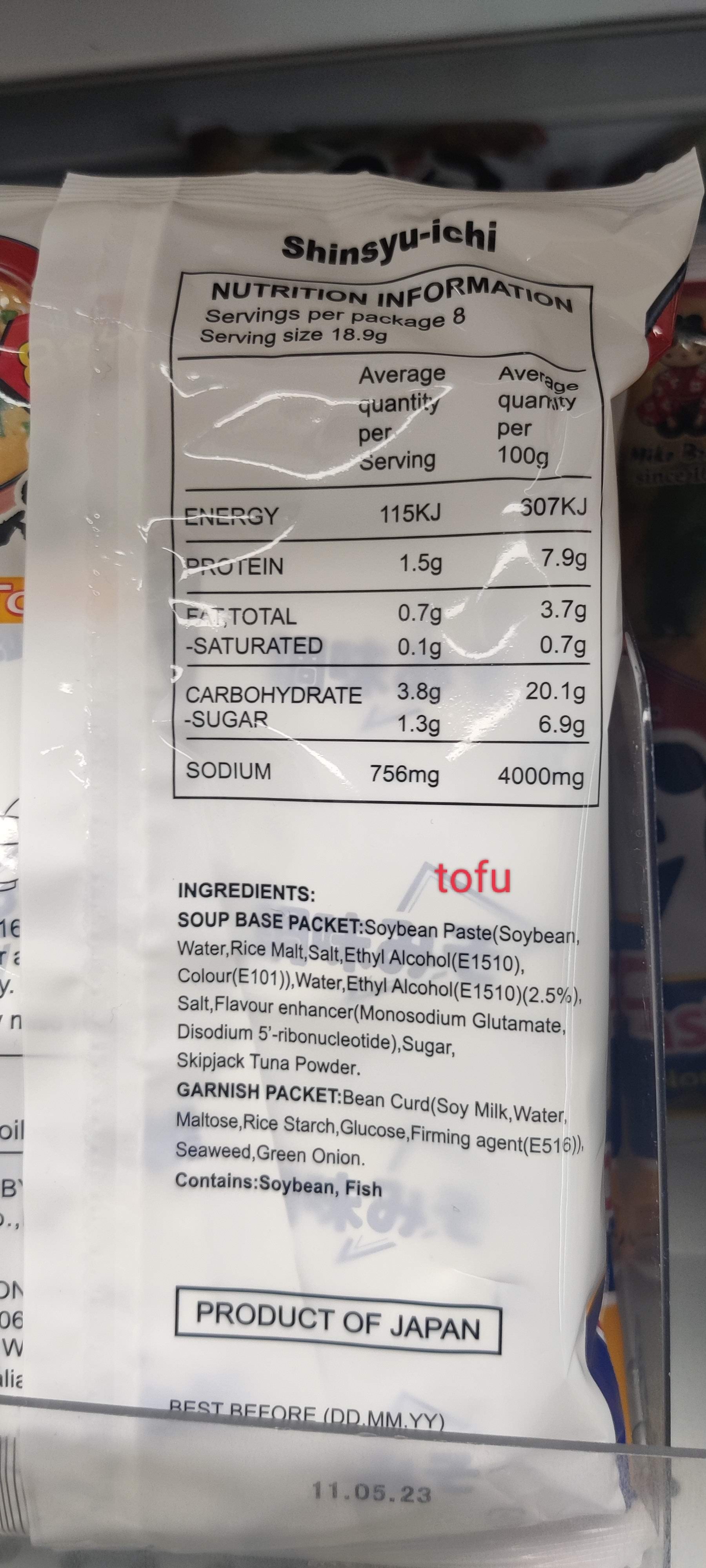 Shinsyu-Ichi Instant Miso Soup Tofu 8 Pack