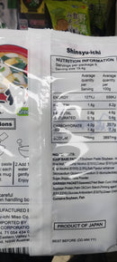 Shinshuichi Sokuseki (Instant) 8 Pack Miso Soup with Green Onion 176ml