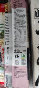 Hakubaku Organic Soba 270g