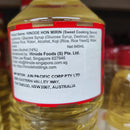 Buy Hinode Hon Mirin - Sweet Cooking Sake 640ml | Jun Direct