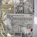 Bulldog Honkaku Okonomiyaki Sauce 300ml