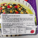 Marumiya Ochazuke Ume (Japanese Umeboshi Plum) 33g