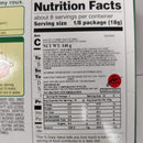 House Kokumaro Curry Mid-Hot 140g