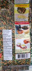 Ito En Home Size Genmaicha - Green Tea Leaves with Roasted Rice 300g