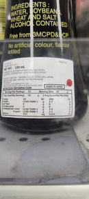 Yamasa Soy Sauce 150ml