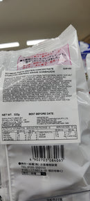 Shinshuichi Otokyuyou 20 shoku Awase Assorted Instant Miso Soup 321.4g [QD81450]