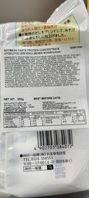 Shinshuichi 20 Pack Assorted Instant Miso Soup Less Salt 302gm