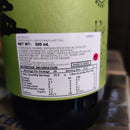 Shoda Less Salt Soy Sauce 500ml