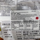 "Ishibashiya" Zakkoku Konnyaku Noodle (Carrot) 200g