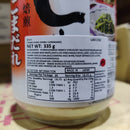 Ebara Sesame Shabu-Shabu Sauce (Gomadare) 335g