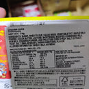 Buy Meiji Kinoko No Yama 74g | Jun Direct