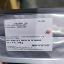 Ujinotsuyu Sencha (Silver) Tea Leaves 100g