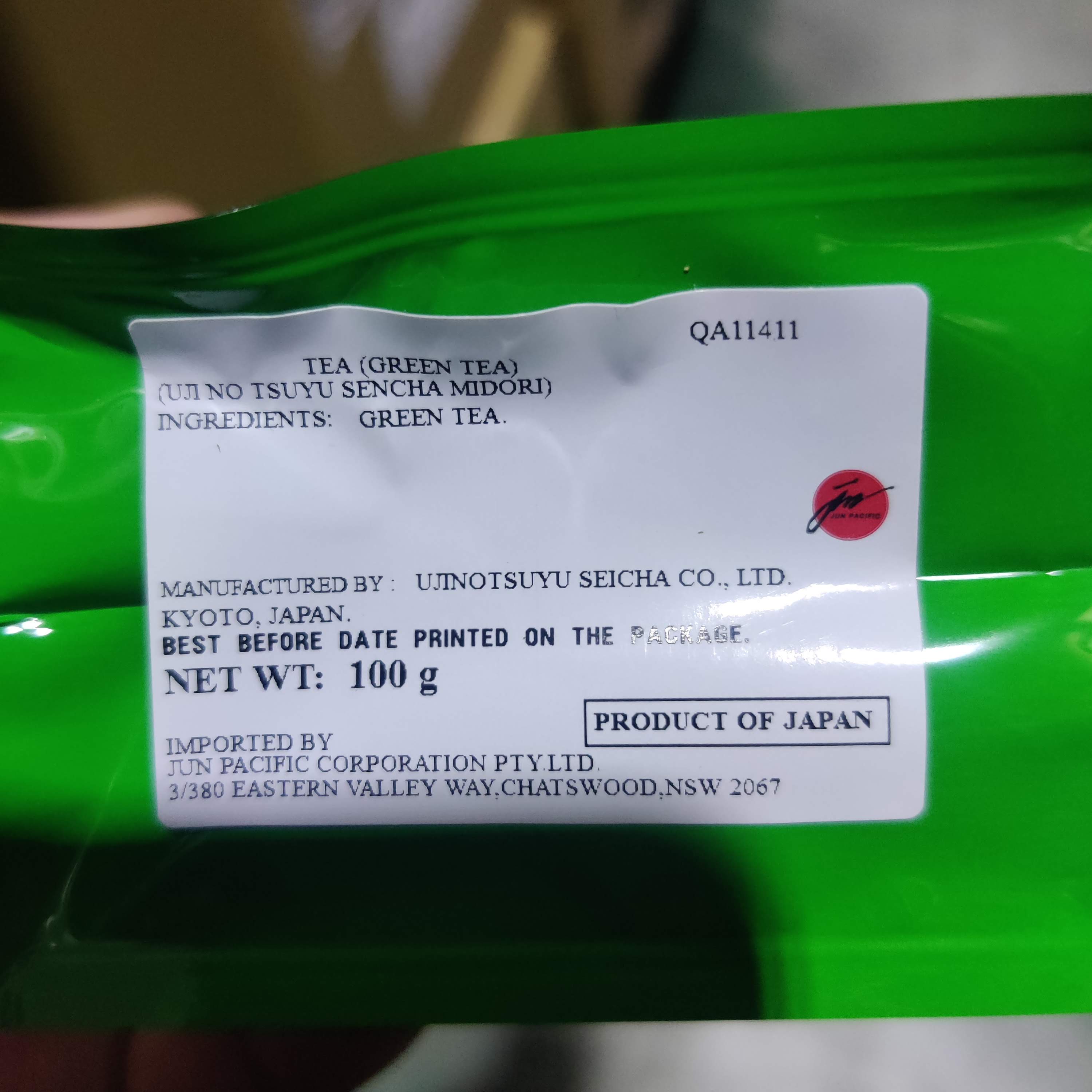 Ujinotsuyu Sencha Green Tea Leaves 100g