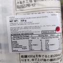 Nissin Jukusei Kiwami Sanuki Somen 320g