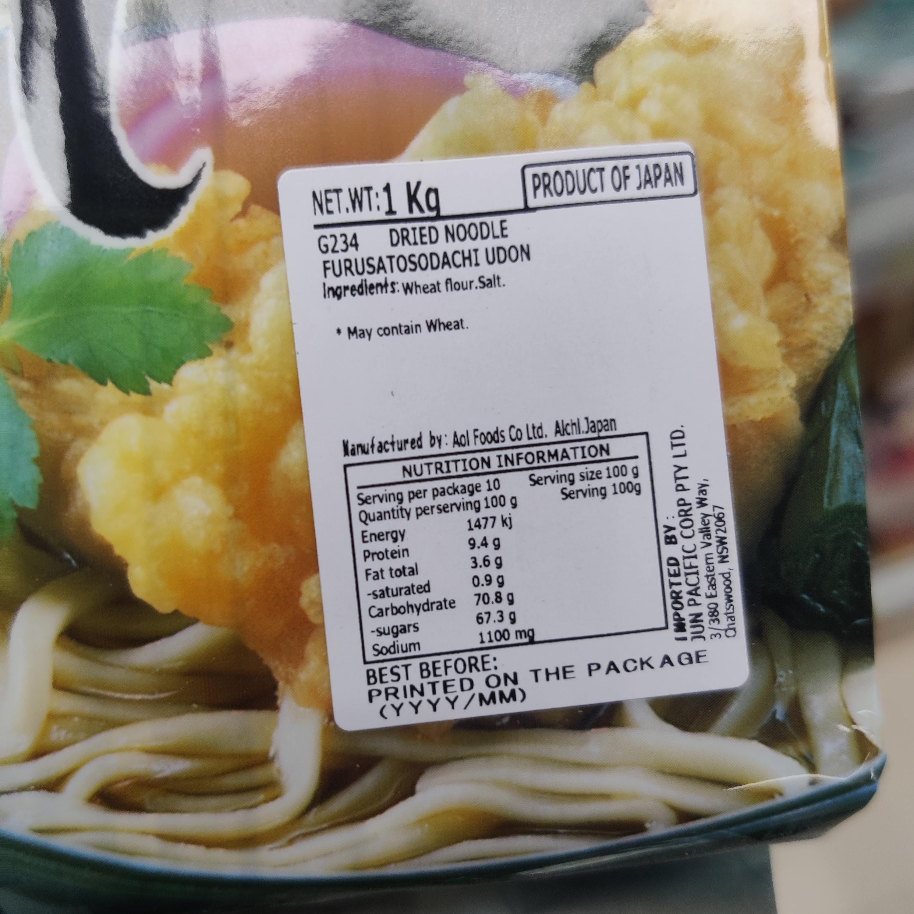 Aoi Foods Furusato Sodachi Udon 1kg