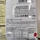 Itsuki Kyushu Tonkotsu Fu Ramen 174g