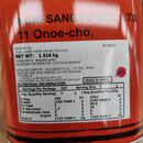 Kuki Pure Sesame Seed Oil (Rich) 1.516lt