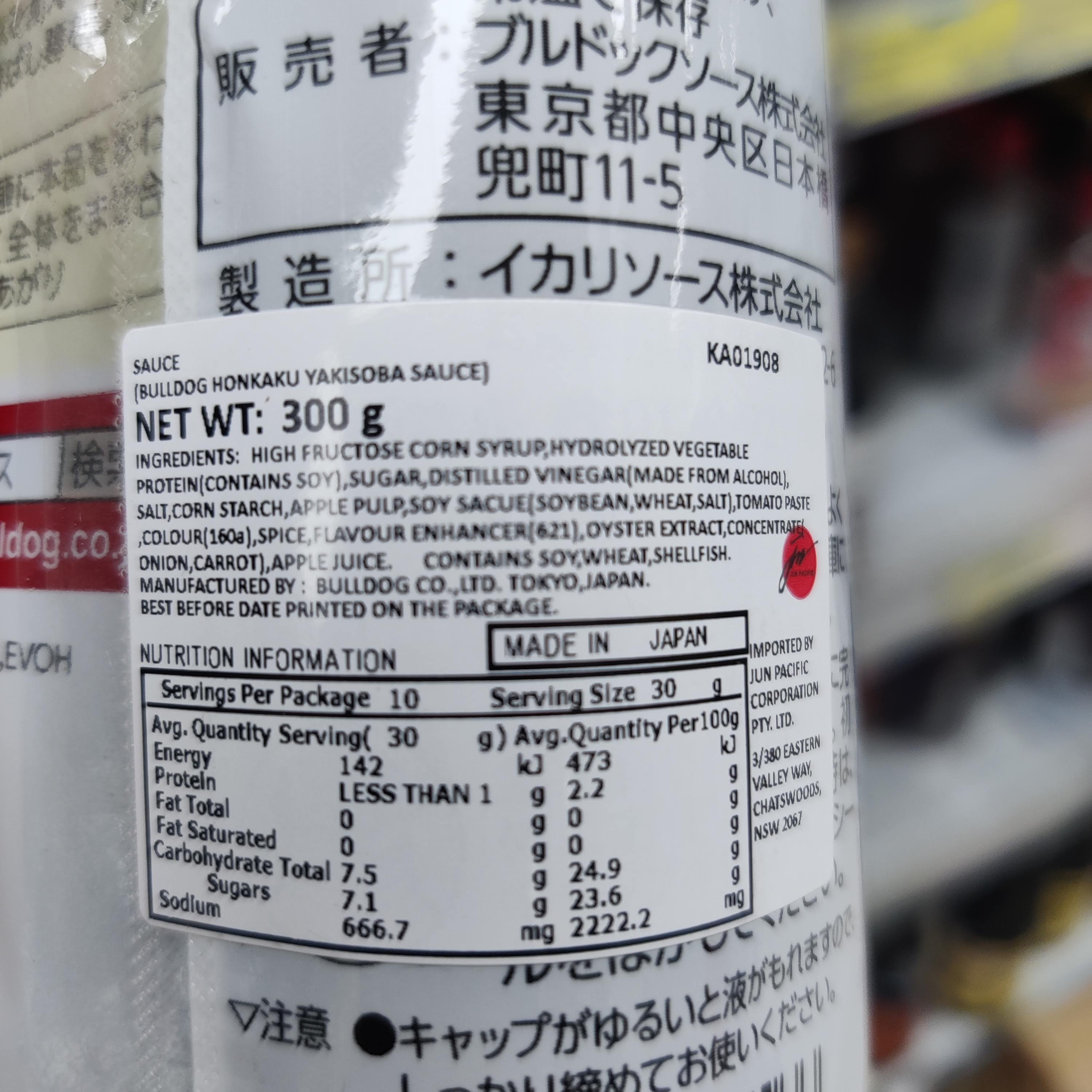Bulldog Honkaku Yaskisoba Sauce 300g