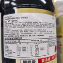 Buy Asamurasaki Kaki Soy Sauce 600ml | Jun Direct
