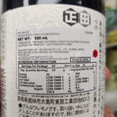 Shoda Nidan Jukusei Soy Sauce 500ml