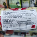 Mizkan Kinno Gomadare Baisen Arabikishiage - Sesame Dressing 250ml