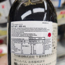 Ninben Yonkoku Tsuyu - Four-grain Tsuyu 300ml