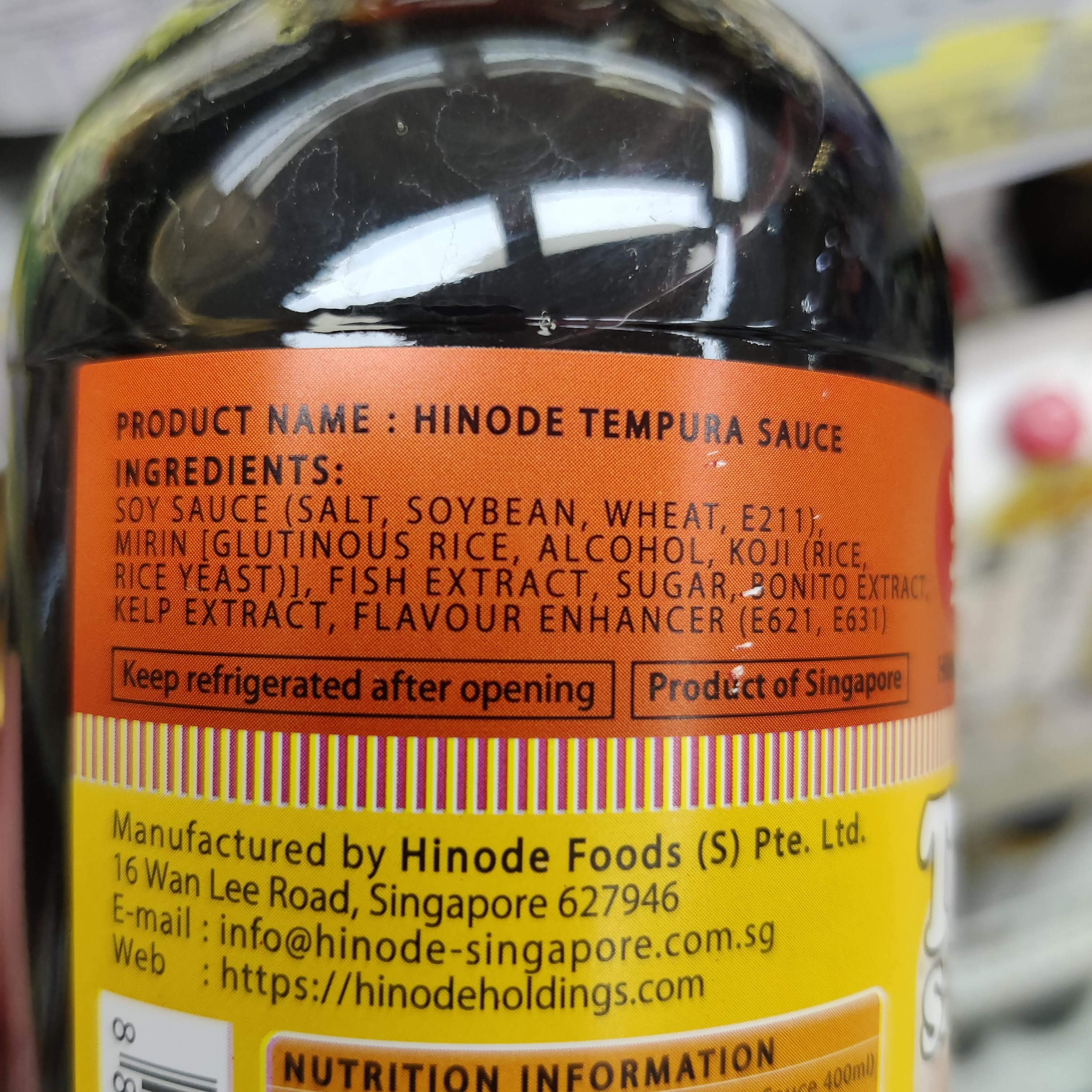 Hinode Tempura Sauce (Concentrated) 400ml