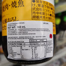 Mizkan Aji Pon - Ponzu 360ml