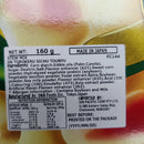 S&B Torokeru Stew Soybean Corn 160g