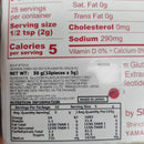 Shimaya Dashi Granules (10x5gm) 50g