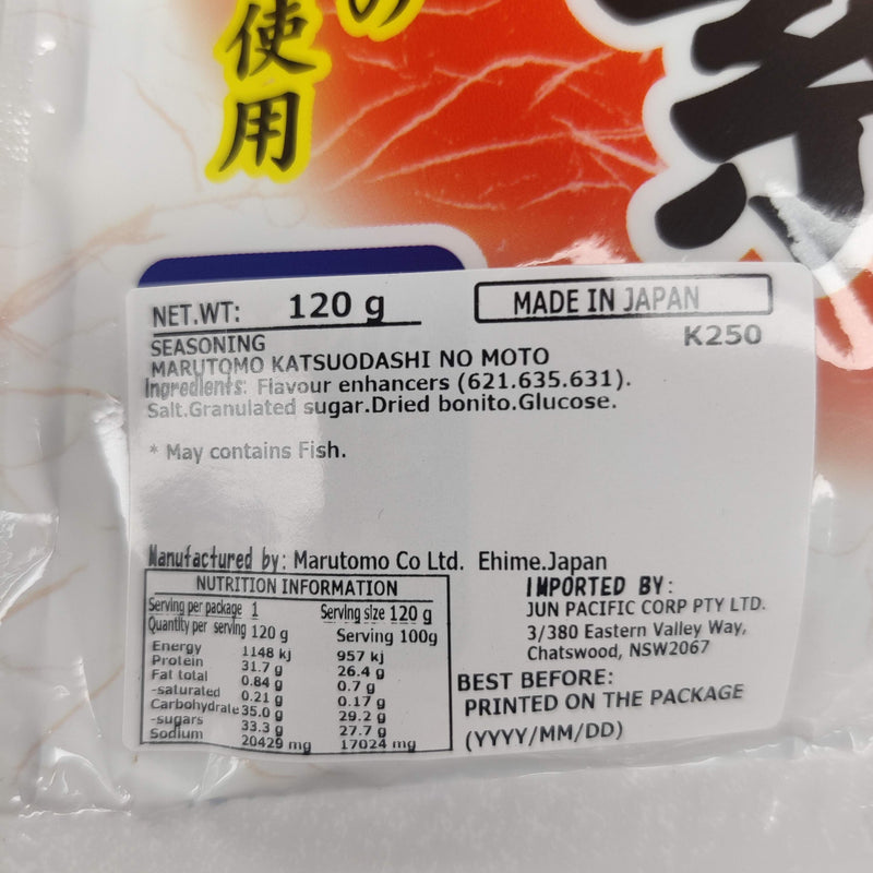 "Marutomo" Katsuo Dashi no Moto - Bonito Soup Stock 120g