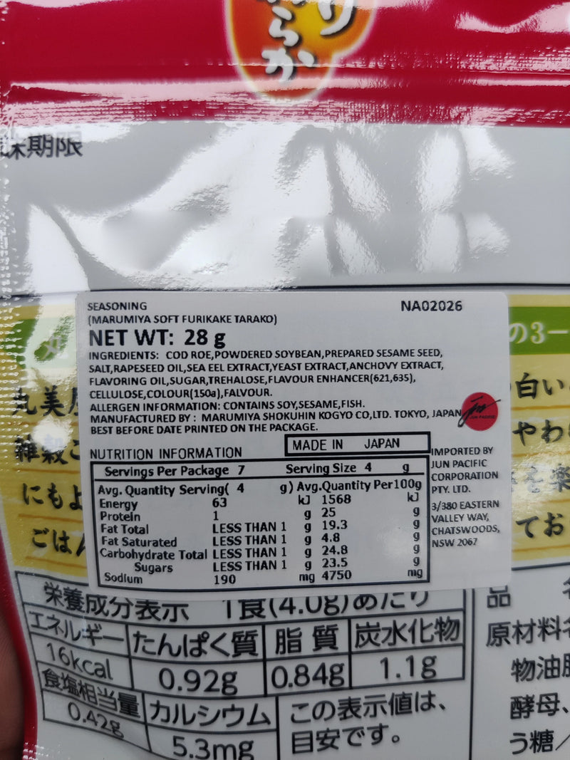 Buy Marumiya Furikake Seasoning Cod Roe 28g | Jun Direct