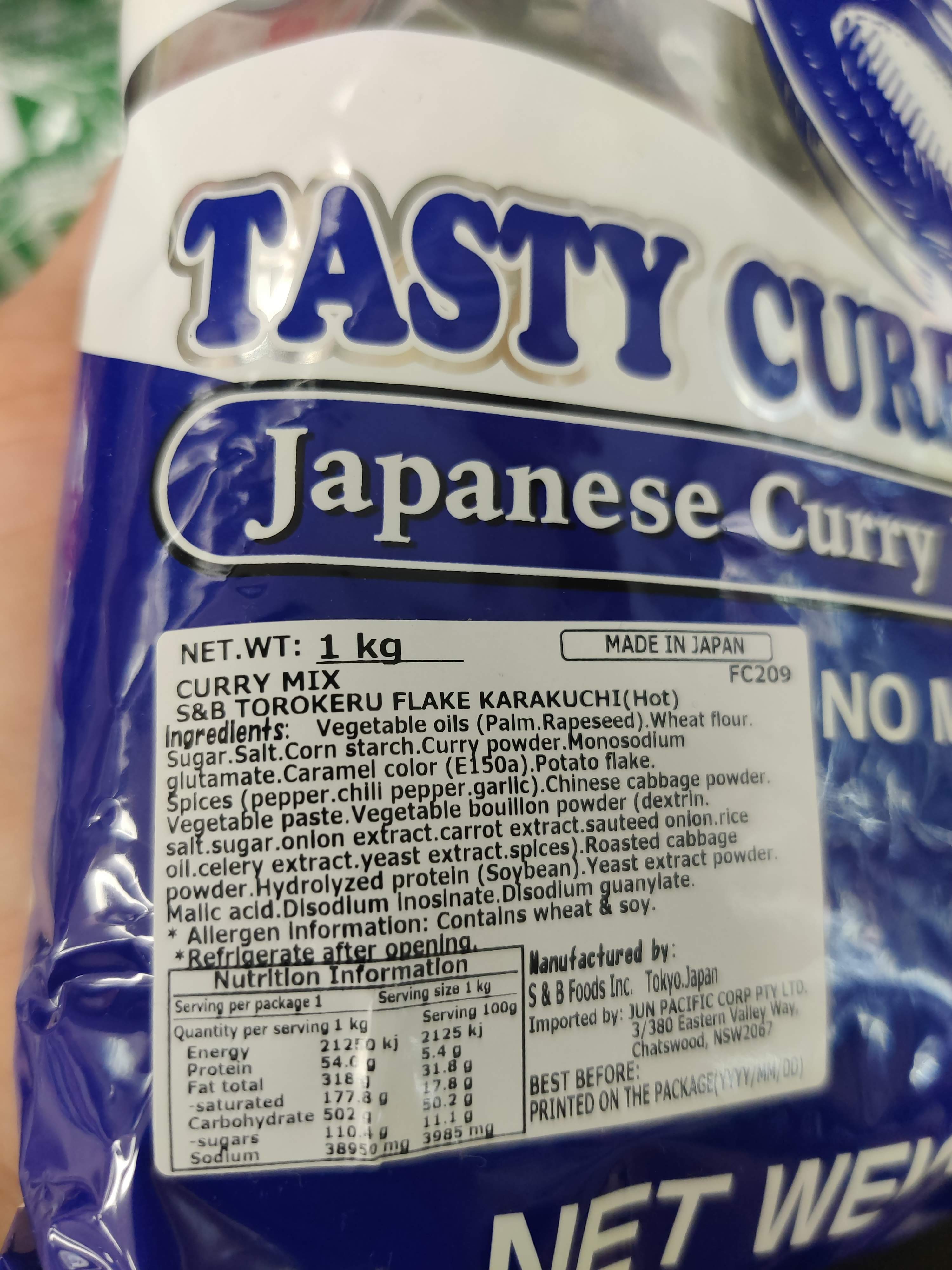 S&B Torokeru Curry Mix in Flakes Hot 1kg