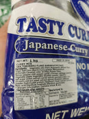 “S&B” EX Torokeru Curry Flake (Hot) 1kg