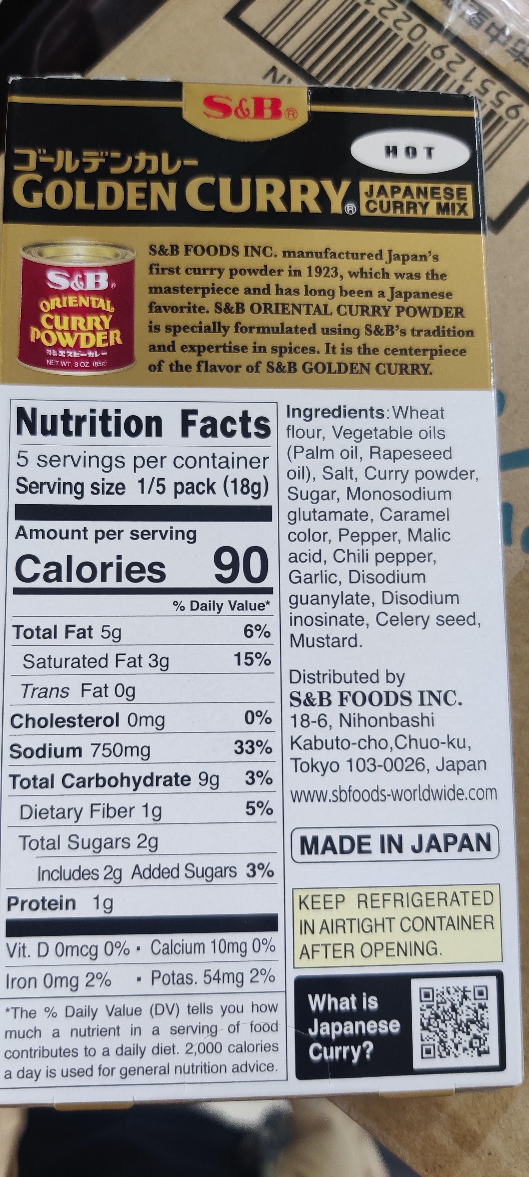 S&B Golden Curry Mix Hot 92g