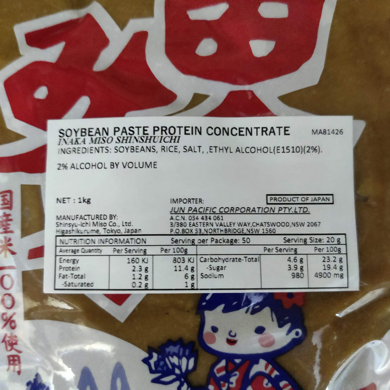 Shinshuichi Inaka Miso 1kg