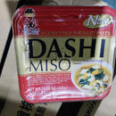Shinshuichi Mikochan (Red) Miso with Dashi 300g